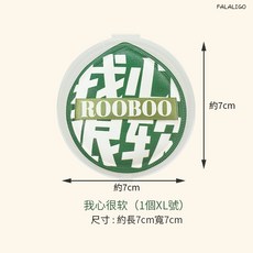 氣墊粉撲 化妝粉撲 乾溼兩用 加厚便攜不易吃粉, 1個, ROOBOO棉花糖粉撲 #XL綠水滴