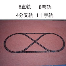 증기 기관차 기차 트랙 배터리 건전지용 장난감 레일 철도 어린이 선물, 7.1미터 트랙 세트, 1개