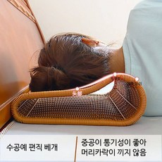 피블 TPE 젤 라텍스 베개 코어 블랙 테크놀로지 목 지지 무압력 세탁 가능 고탄성 통기성 베개 코어