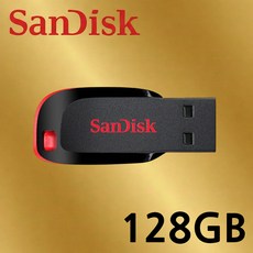 샌디스크 크루저 블레이드 Cruzer Blade Z50 CZ50 USB 2.0, 1개, 128GB