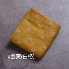 雨林薰舍 棉麻茶巾 小清新手工茶巾 禪意方格茶布 不掉毛吸水茶巾 茶道配件, 1個, 棉麻茶巾#姜黃(白格)