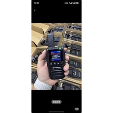 公網對講機 全國5000公里 單呼 群呼 定位 降噪 加密 防水, 1個, 參考標題