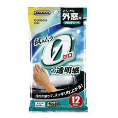 Carmate XCLEAR 汽車外窗清潔濕紙巾, 1個
