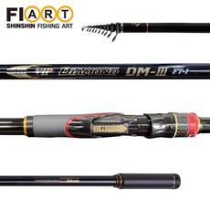신신피아트 / 다이아몬드 DM-3 430 시리즈 / 감성돔 참돔 감성돔 갯바위 낚싯대 / 고탄성 카본 / 뛰어난 밸런스 / 역사와 전통의 다이아몬드 시리즈