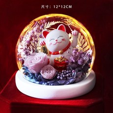 FLOWER TIME 招財貓永生花玻璃罩擺件, 招財貓紫色（可刻字 送禮盒）,永生花