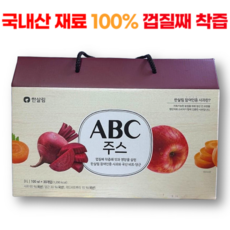 국내산 재료 100% 껍질째 착즙 한살림 ABC주스, 30개, 100ml