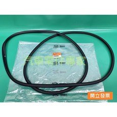 【汽車零件專家】三菱 FORTIS 1.8 橡皮 膠條 天窗橡皮 天窗防水橡皮 天窗膠條 天窗防水膠條 中華原廠 台灣製, 1個