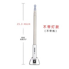 東方儲運 車載伸縮式三節式旗杆 天線改裝國旗杆 汽車裝飾天線 車用導盲天線 汽車百貨, 銀23.5-46C, 1個