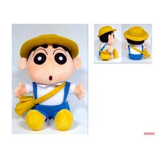 蠟筆小新 阿呆學生裝 蠟筆小新娃娃 阿呆娃娃 上學去 全新正版, 1個, 18吋-蠟筆小新學生裝