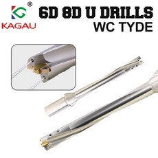 6D 8D U 드릴 인서트 포함 WCMX 인덱서블 WC 타입 비트 내부 냉각 도구 선반용 CNC, 02 6D, 03 C32-30, 1