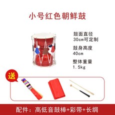 미니장구 소형 타악기 체험 전통악기 국악 장식용, A. 소형바+빨간리본
