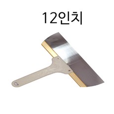 전문가용 융착퍼티워크(골드) 퍼티헤라 페인트공구, 1개