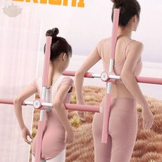 운동 스트레칭 체조 필라테스 자세 균형 훈련 보조 막대 실내 홈트레이닝 용품, 1개, 블루-DM181