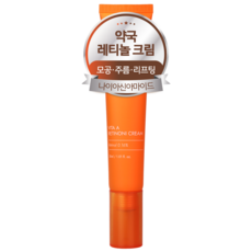 잇퓨 비타민A 레티노니 크림 레티놀 콜라겐, 30ml, 1개