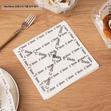 보틀 홈파티 박스 대형 상자 포장 사각 테이크아웃 용기, 100장 프렌치 오일 페이퍼, 1개, 1개