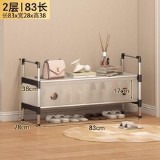 第2代 防塵全封閉鞋櫃 多層收納鞋架, 1個, 2小層高38cm 不防鏽 安全無味 損壞,長63cm 每層3雙 特穩 不變形