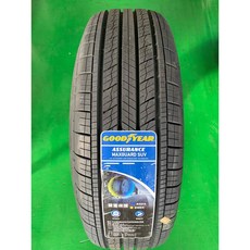 固特異 Assurance MaxGuard SUV 輪胎 235/55/17, 1個