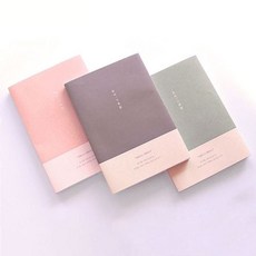 독서기록함 심화 독후감 독서장 독서 기록 다이어리, 2.핑크, 옵션:2.핑크