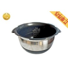 쿠쿠 CRP-CHRN105FD 정품 10인용 에코커브드 내솥R