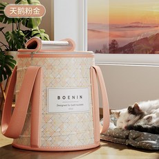 桃園出貨 旅行可攜式可摺疊泡腳桶 深桶過小腿 宿舍 家用過膝泡腳袋 保溫神器, 天鵝粉金, 1個