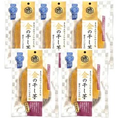 unbranded goods 일본직구 5봉 세트 이바라키현산 금 건감자 3.2온스(90g) 촉촉하고 소프트 마감 무첨가 무색 무설탕, 사이즈, 90g