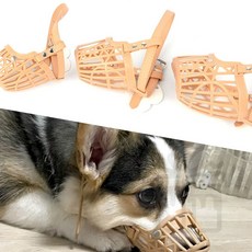 강아지 가벼운 플라스틱 입마개 중형견입마개, 3호