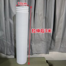 에어컨 보조 샤시 가림막 패널 플레이트 무타공 제습기 바람막이 창문 칸막이, 1, L. 3m 연장 가능 130 커넥터