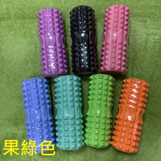 EVA 月牙款瑜珈滾筒 33公分 果綠色 空心浮點按摩柱 肌肉放鬆, 1個, 33公分月牙款瑜珈柱 果綠色
