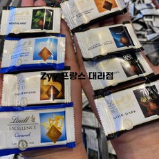 재고 있음 린트 후에는 번 헤이즐넛 판매되며 필드 구매 가능하고 초콜릿 판매됩니다. 지금, 1개, M. 씨솔트 다크 초콜릿 250g