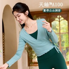 QUEEN YOGA瑜伽服新款天絲木耳邊繫繩休閒透氣長袖外搭罩衫（無胸墊款）