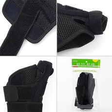 엄지 손목보호대 헬스손목보호대 임산부손목보호대