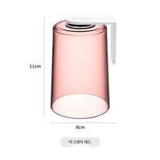 자석 물 컵 걸이 거치대 홀더, 1개, 마그네틱 레드