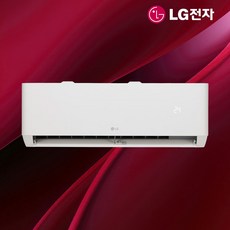 LG 인버터 벽걸이 에어컨 6평 ~ 16평 모음 실외기포함 빠른설치, 일반배관형, LG 벽걸이 에어컨 (6평)