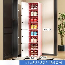 신발장 슬림 공간절약 현관용 틈새수납 슬림 분리 도어 선반 신발장, 1단, 핑크 8단 20cm 크림화이트 도어