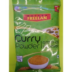 FREELAN Curry Powder 커리파우더 225g 스리랑카, 1개