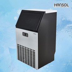 한솔 얼음제조기 급속제빙 자동급수 HSI-050KB 음식점 식당 펜션 카페 업소용 제빙기 50kg, 제빙기50kg+기사설치(현장결제)