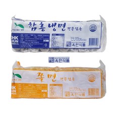 선비찬 옥천혼합냉면사리 쫄면사리 2Kg+함흥냉면사리 2Kg(20인분/사리면만) HACCP시설 제조, 1세트, 4kg