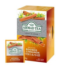 (아마드) 루이보스n시나몬 허브차 20티백 허브티백, 1개, 1.5g, 1개, 20개입