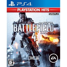 배틀필드 4 PlayStation (R) Hits - PS4