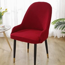 극세사 의자커버 천갈이 리폼 곡선 카페 대형 특수, 1개, 와인레드