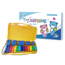 AG-P25 25음 교재용 그로켄스필(YELLOW), 25판, 노랑색, 1개