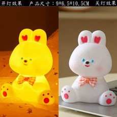 짐볼 의자 체어 밸런스볼 코어운동 사무실 짐볼체어 밸런스, 1, G. 귀여운 토끼 핑크 리본