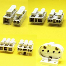 형광등 전등 LED등 커넥터 전선 전구 소켓 853054, 1P