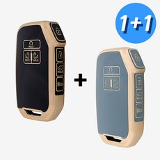 (1+1) 기아 차 키케이스 키커버 기아 호환 TPU, KIA-04(D타입), 블랙+그레이블루