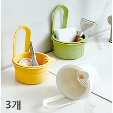 원터치 다용도 걸이형 싱크대 배수 바구니 음식물 거름망 LSL-001, 오렌지+화이트+그린, 2개