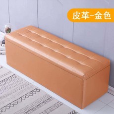수납 소파 벤치 수납장 오렌지 폭넓은 세로 수납쇼파 럭셔리 카페소파 슬림 80x40x40, 골드 가죽, 2 가로30cm 세로30cm 높이35cm 보관, 1개