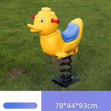 놀이터 스프링 목마 공원 동물 흔들말 시소 야외 흔들의자, 1개, 연노랑