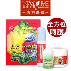 南美生醫 金門一條根涼感舒緩組(貼布/軟膏/滾珠/噴劑), 1個