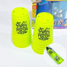 컵쌓기 12pcs 스피드컵쌓기