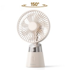 탁상용 무소음 선풍기 무선 자동회전 탁상 미니 선풍기 타이머 캠핑선풍기, 화이트, F65
